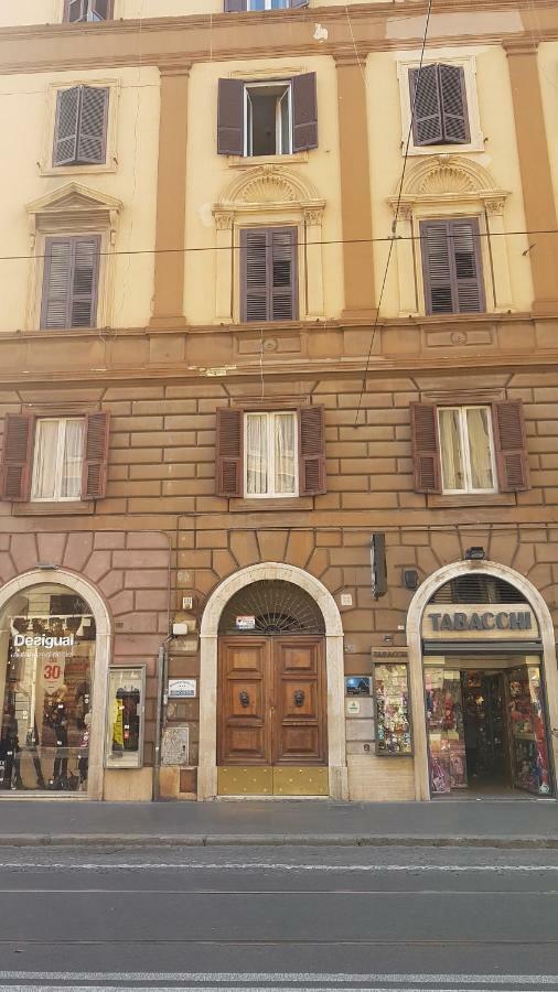 Ottaviano Vatican Luxury Рим Экстерьер фото